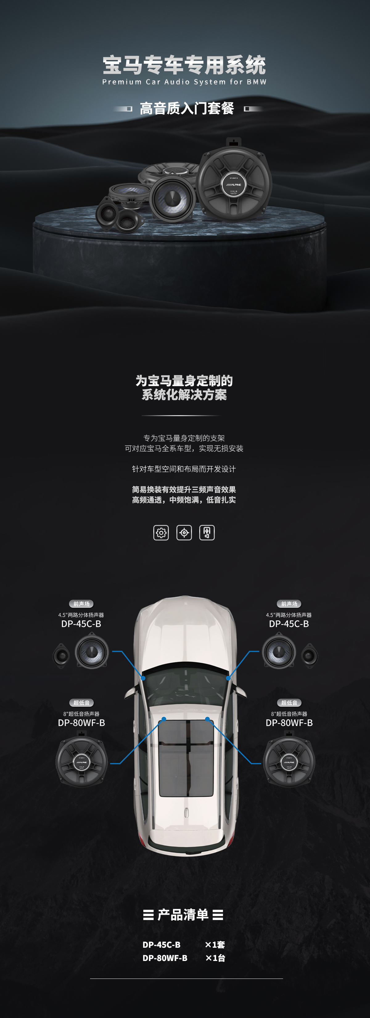 高音質入門 pc.jpg